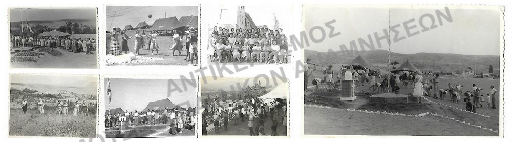 ΦΩΤΟΓΡΑΦΙΕΣ ΚΑΤΑΣΚΗΝΩΣΕΩΝ ΜΕΛΙΣΣΟΧΩΡΙΟΥ 1951