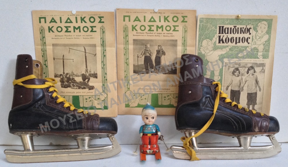 ΠΑΙΧΝΙΔΙΑ ΤΟΥ ΧΕΙΜΩΝΑ: ΧΙΟΝΟΔΡΟΜΟΣ ΤΣΙΓΚΙΝΟΣ ΚΟΥΡΔΙΣΤΟΣ ΙΑΠΩΝΙΑΣ(?) ΤΟΥ 1950, ΠΑΓΟΠΕΔΙΛΑ ΔΕΚΑΕΤΙΑΣ 1970 ΚΑΙ ΤΕΥΧΗ ΤΟΥ ΠΑΙΔΙΚΟΥ ΠΕΡΙΟΔΙΚΟΥ ΠΑΙΔΙΚΟΣ ΚΟΣΜΟΣ ΤΟΥ 1933-1934-1935