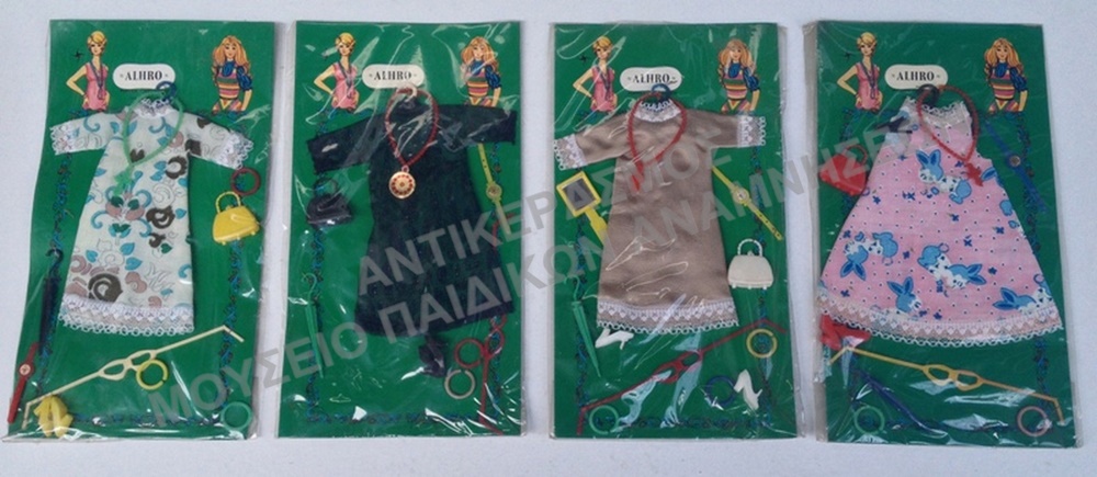ΣΕΤΑΚΙΑ ΜΕ ΡΟΥΧΑΛΑΚΙΑ ΓΙΑ ΚΟΥΚΛΕΣ, 1960-1970