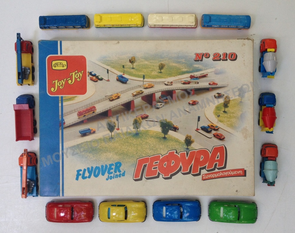 ΕΛΛΗΝΙΚΑ ΠΑΙΧΝΙΔΙΑ JOY-TOY, FLYOVER JOINED ΓΕΦΥΡΑ ΣΥΝΑΡΜΟΛΟΓΟΥΜΕΝΗ Νο 210, ΔΕΚΑΕΤΙΑΣ 1960