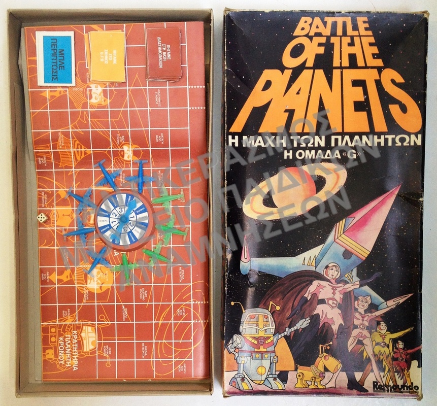 BATTLE OF THE PLANETS, Η ΜΑΧΗ ΤΩΝ ΠΛΑΝΗΤΩΝ Η ΟΜΑΔΑ G, ΔΕΚΑΕΤΙΑΣ 1980