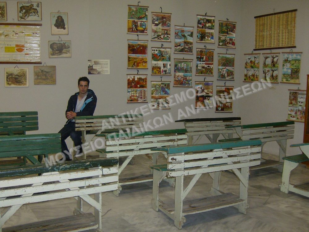 ΠΑΙΔΙΚΟ ΜΟΥΣΕΙΟ ΘΕΣΣΑΛΟΝΙΚΗΣ -2012, ΕΚΘΕΣΗ ΜΕ ΤΙΤΛΟ «Η ΕΚΠΑΙΔΕΥΣΗ ΣΤΗΝ ΕΛΛΑΔΑ  19o ΚΑΙ 20o ΑΙΩΝΑ»