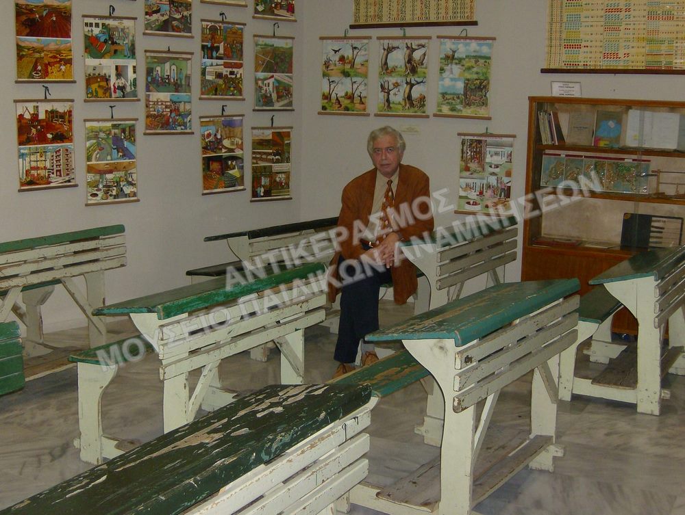 ΠΑΙΔΙΚΟ ΜΟΥΣΕΙΟ ΘΕΣΣΑΛΟΝΙΚΗΣ -2012, ΕΚΘΕΣΗ ΜΕ ΤΙΤΛΟ «Η ΕΚΠΑΙΔΕΥΣΗ ΣΤΗΝ ΕΛΛΑΔΑ  19o ΚΑΙ 20o ΑΙΩΝΑ»