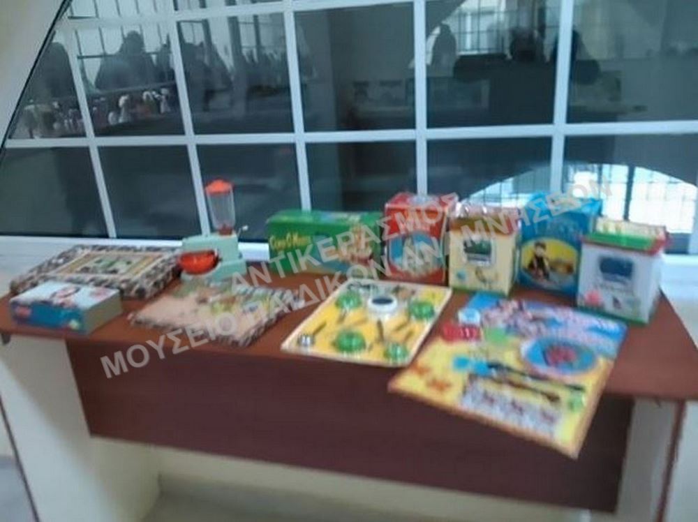 ΕΚΘΕΣΗ ΠΑΛΑΙΩΝ ΠΑΙΧΝΙΔΙΩΝ ΣΤΟ ΑΡΧΑΙΟΛΟΓΙΚΟ ΜΟΥΣΕΙΟ ΠΤΟΛΕΜΑΪΔΑΣ(13-12-2014 ΜΕΧΡΙ 15-01-2015)