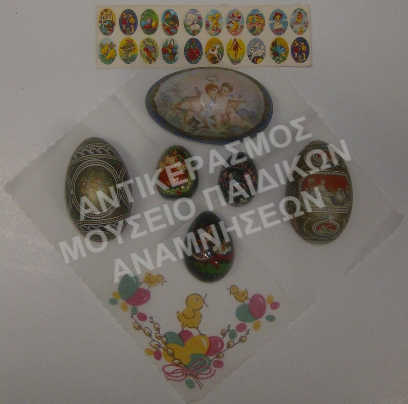 ΠΑΣΧΑΛΙΝΑ ΑΥΓΑ ΚΑΙ ΠΑΣΧΑΛΙΝΕΣ ΧΑΛΚΟΜΑΝΙΕΣ